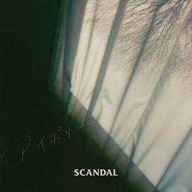Scandal Her Label Official Website Scandal Her Label Official Website